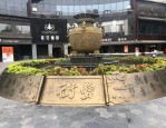 探秘合肥罍街：从簋街模式到历史文化街区的华丽转身