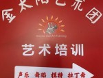李木晓：构建东方舞语言体系，挖掘文化内涵与美学价值
