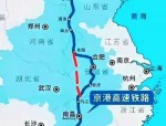 安徽省铁路建设进展：六安至安庆铁路等项目力争年内全面开工