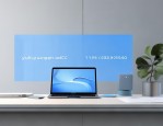 4月20日ADP高端研讨会：探讨HR如何推动组织变革？