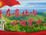 富士康旗下企业被税务稽查和用地调查，台企应积极配合