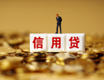 合肥骆岗片区搬迁正式启动，打造中央商务板块合肥 CBD 建设拉开帷幕