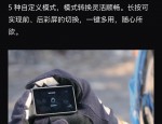 如何找到御用中介并选对作战区域？扫码领取高端租赁免费试听课程