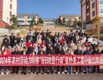 德州人社部门推进农村劳动力高质量就业，庆祝新中国成立75周年