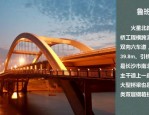 天鹅湖公园设施提升改造等一批大建设重点项目获立项