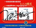 2024 年合肥市高三第二次教学质量检测试卷及答案汇总