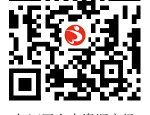 职引未来，筑梦青春（二）合肥招聘信息汇总