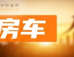 2022 年 12 月 13 日-14 日合肥多地电力设备检修通知