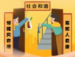 合肥公交婚车成新时尚，引领移风易俗新风尚