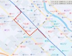 合肥市北一环路铁路桥拆除重建，7条公交线路临时调整走向及停靠站点