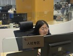 2023 年 7 月 17—23 日 12345 政务服务便民热线受理群众诉求情况及热点咨询回应