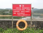 凌晨下水小伙溺亡天鹅湖，游泳安全需重视