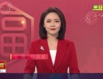 五一假期重庆江北国际机场口岸将迎出入境客流高峰