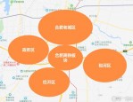 合肥高铁板块房价持续上涨，F盘入市稳固9000+均价时代