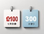 人力资源管理师考试报名开启！四级、三级、二级和一级条件费用全解析