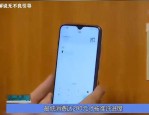 男子十年婚姻竟是骗局：每次同床需付 200 元，女儿身世惊人