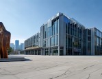 聊城市人社局征集青年就业见习基地和对象，你符合条件吗？