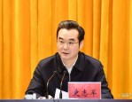 凌云强调安全生产永远在路上，扎实做好各项工作，为全市高质量发展筑牢安全根基