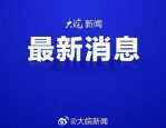 10月28日合肥住房困难家庭摇号：相关人员参与