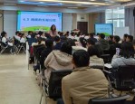 合肥市幼儿园教学信息化应用培训活动：包河片区专场在线上举行