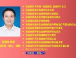 肥东县人民医院整形外科：探索特色发展模式，满足美丽需求