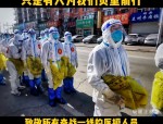 合肥团市委与市少年宫为抗疫医护子女提供免费培训名额，致敬逆行者