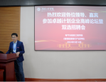 合肥中科信息工程技工学校招聘公告