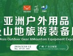 2024年合肥文旅博览集团有限公司招聘