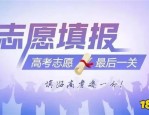 2017 年高考：合肥市区报名人数增加，录取批次合并，6 月 23 日放榜