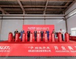 安徽省公路建设规划（2017-2021 年）印发，阜阳至合肥将再建快速通道