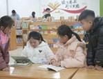 合肥市东风小学五（3）中队书香品年味悦读迎新春活动精彩纷呈