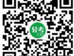 合肥新站高新技术产业开发区医保窗口招聘公告