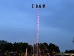 4月起合肥最值得去的9个地方，中隐于市不可错过