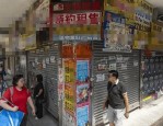 合肥诗品公寓突然关门，租客维权群曝光：仅住15天就遭遇跑路