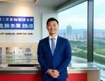 创想 2016 群在惠州相聚，成员参观拜访多位企业家及公司