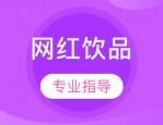 南京楼市的小阳春压力比其他城市还要大一些！