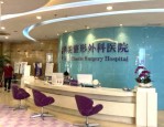 合肥韩美整形外科医院自体脂肪填充隆胸手术详解及美丽热线0551-62298888