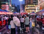 暑意渐消夜，常州武进吾悦广场人才夜市火热出摊