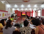 合肥市第六十二中学（北区）2020-2021学年第一学期期末总结大会圆满结束