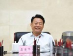 合肥市委书记虞爱华主持召开疫情防控工作会商会，强调常态化防控不麻痹化
