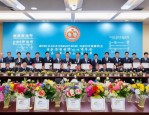 行业增长趋缓叠加疫情，泰禾集团为何不降薪还批43人晋升名单？