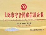 上海卓川人力资源有限公司：中国领先的人力资源服务提供商，服务1000+知名企业