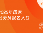 梁园考试书店：2024-2025 年各类考试资料已到货，欢迎选购