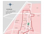 合肥市瑶海区与庐阳区2024年中小学学区划分详细图解及范围界定