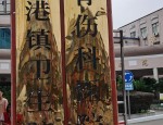 合肥王女士练瑜伽时大腿骨被压成粉碎性骨折，原因竟是这样
