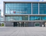 8月28日珠海金湾区人社局一行来我区交流粤菜师傅培训工作