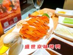 合肥美食攻略：探索庐州烤鸭等十大必吃排行榜，感受味蕾盛宴