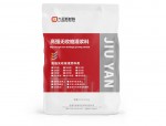 高强无收缩灌浆料：多种系列与用途，凝固时间并非越短越好