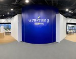 郑州经开区公开招聘10名公益性岗位人员，快来看具体要求