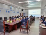 合肥供水集团召开区域供水分公司成立会议，开启供水服务新时代